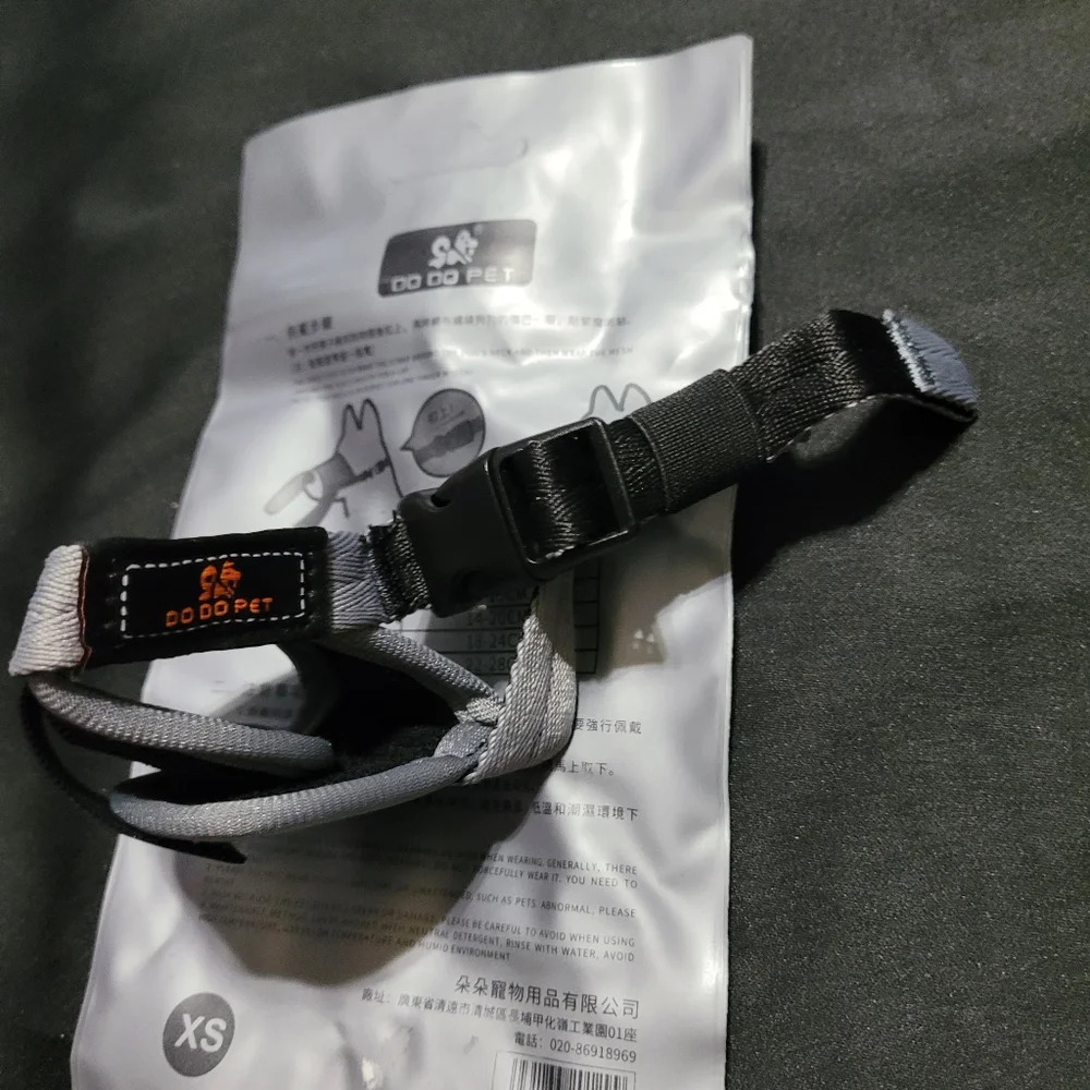 Dodopet new smoke